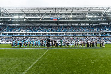 ПРОГНОЗ ОТ БЕТСИТИ