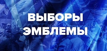 ДОЛГОЖДАННАЯ ИНФОРМАЦИЯ