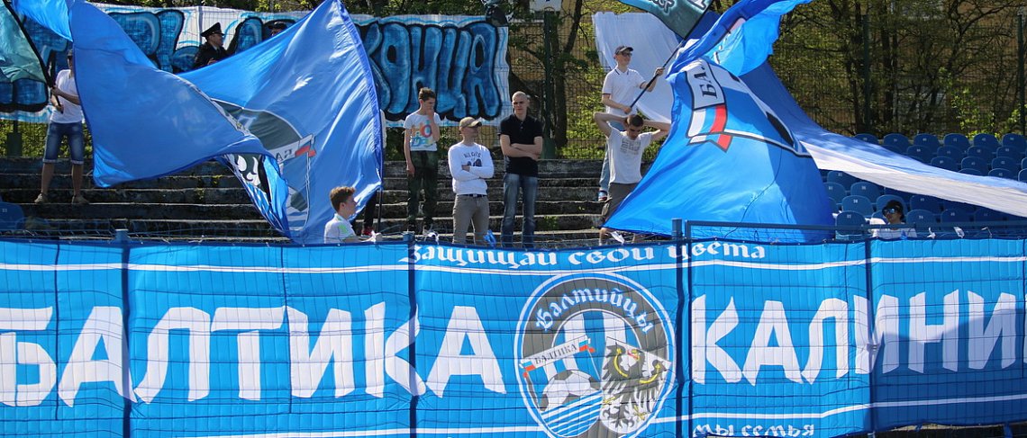 БУДЕТ СЮРПРИЗ