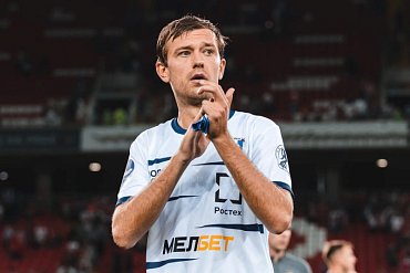 БАЛТИКА ПОЗДРАВЛЯЕТ