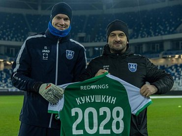 КУКУШКИН С НАМИ