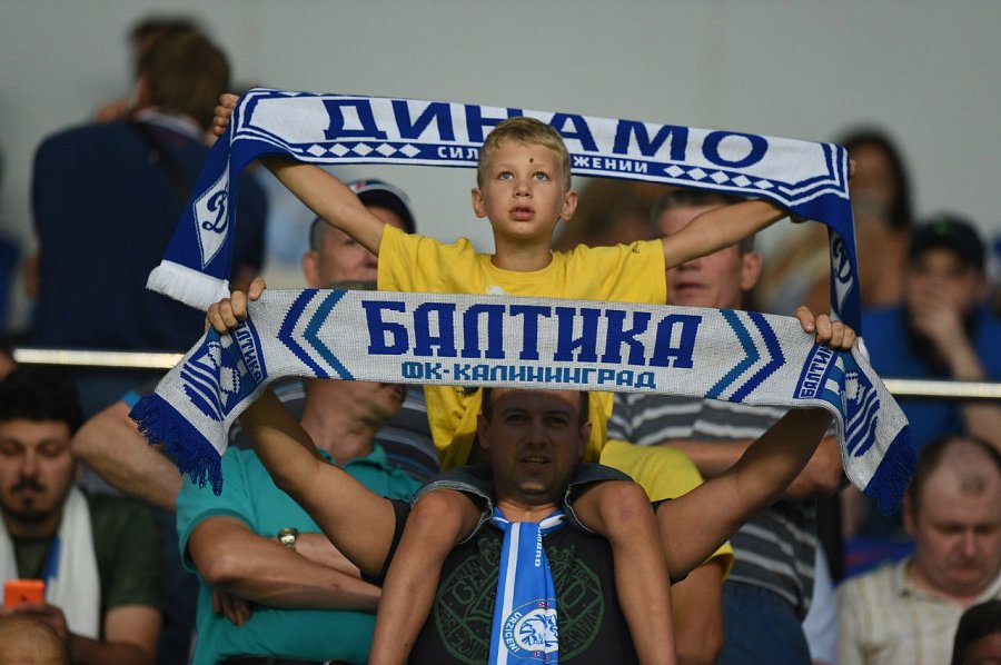 Балтика динамо обзор голов. Группа поддержки фк балтика.