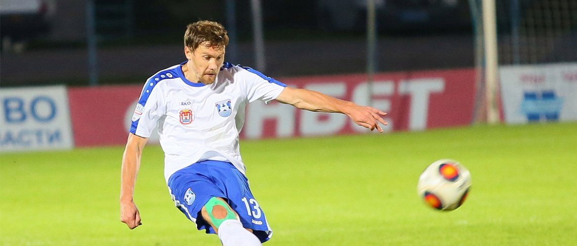 «Балтика» рассталась с защитником