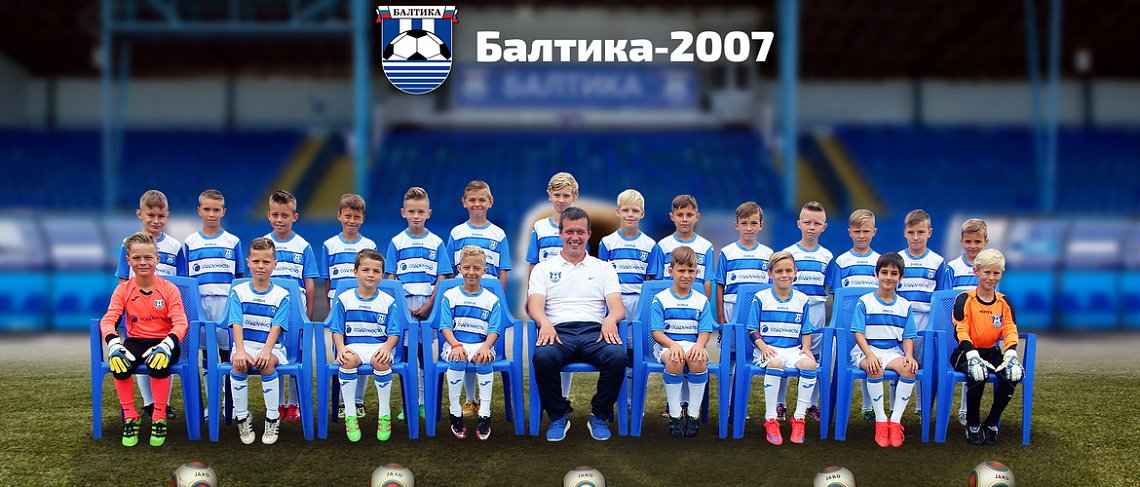 Триумф в Советске
