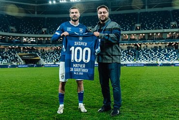 100 МАТЧЕЙ ЗА «БАЛТИКУ»