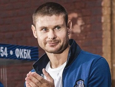 БАЛТИКА ПОЗДРАВЛЯЕТ