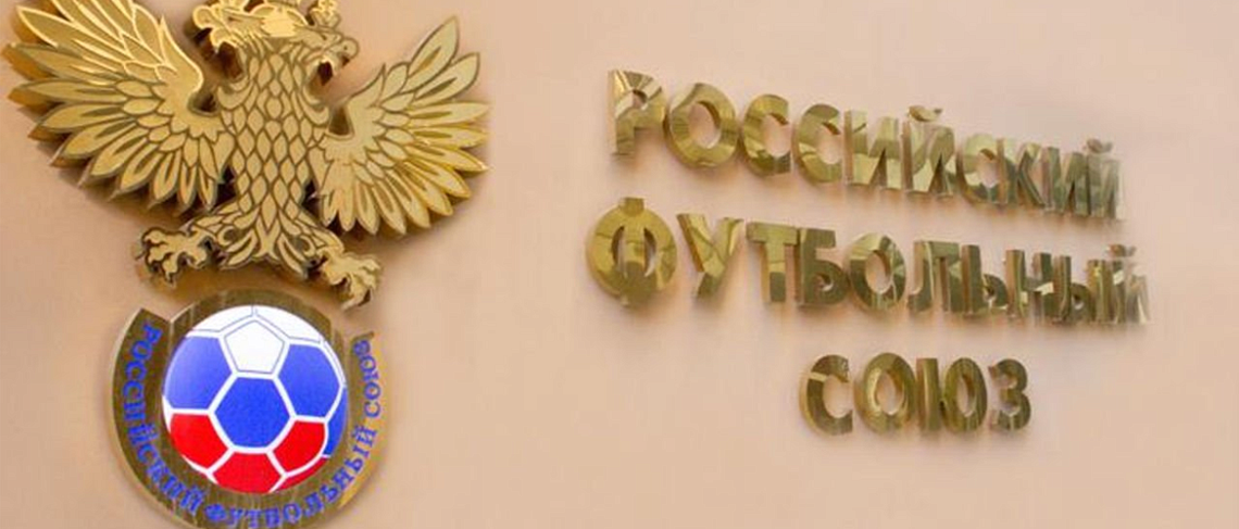 ЗАПРЕТ СНЯТ