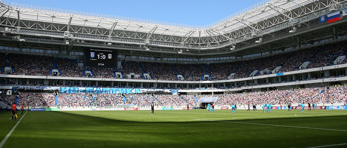 «БАЛТИКА» - «ТЮМЕНЬ»: ПОСЛЕСЛОВИЕ 