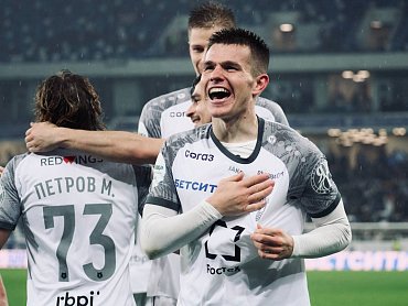 ПРОГНОЗ ОТ БЕТСИТИ