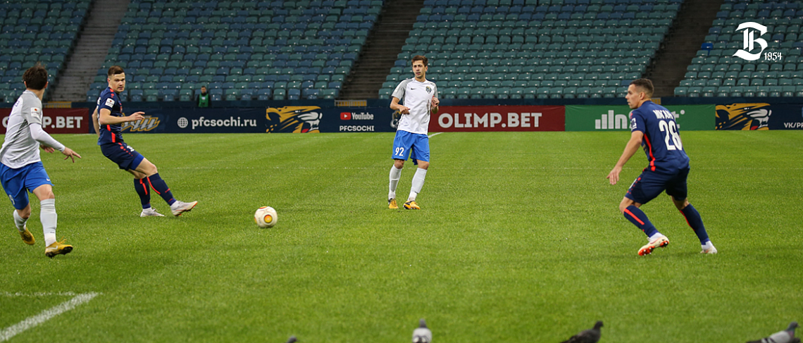 «СОЧИ» - «БАЛТИКА»: ПОСЛЕСЛОВИЕ