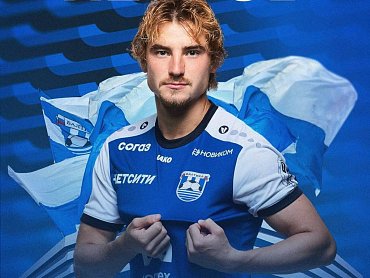 МАКС ОСТАЕТСЯ