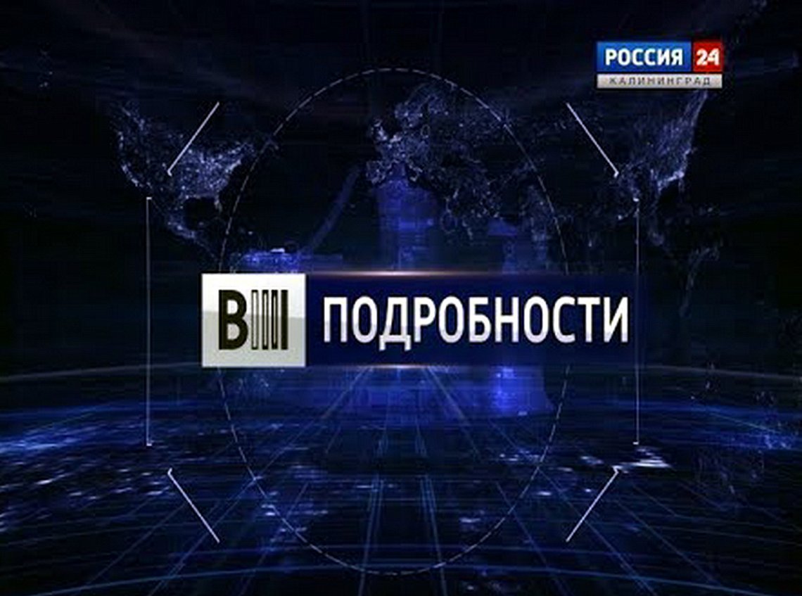 В эфире генеральный директор 