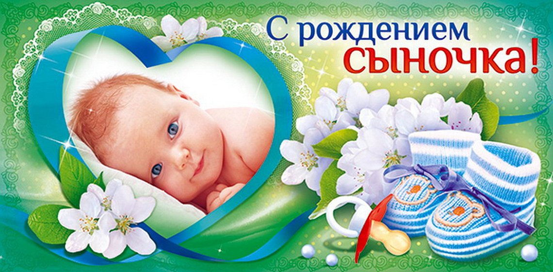 ПОЗДРАВЛЯЕМ!