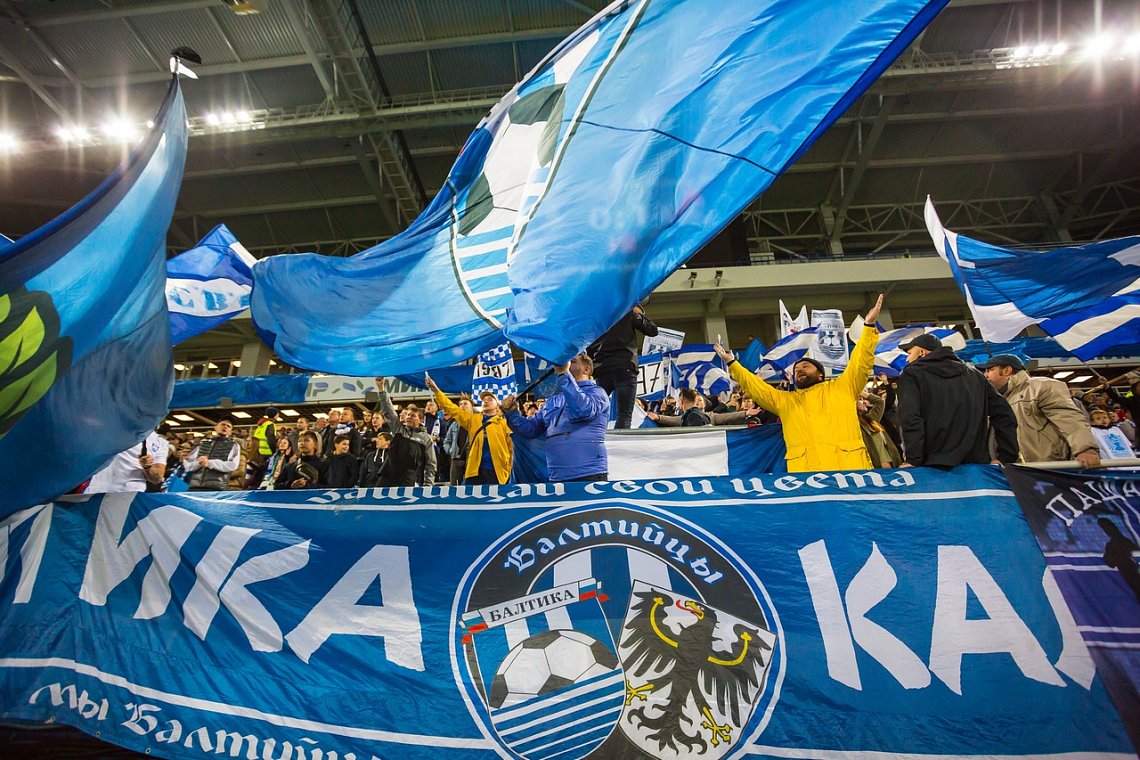 БАЛТИКА - ЛОКОМОТИВ