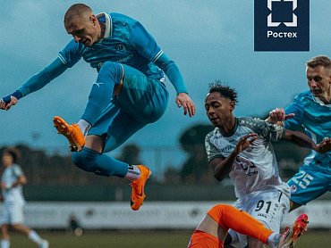 НИЧЬЯ ВО ВТОРОМ МАТЧЕ ДНЯ