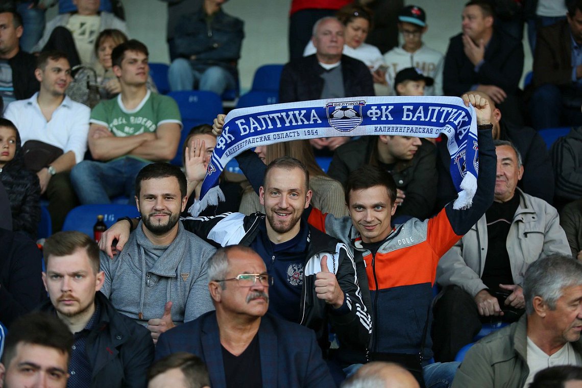 АКЦИЯ ДЛЯ БОЛЕЛЬЩИКОВ 