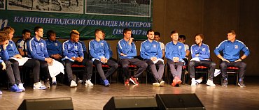 ВСТРЕТИЛИСЬ, ПОЗНАКОМИЛИСЬ И ПООБЩАЛИСЬ 