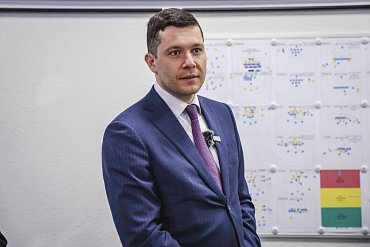 БАЛТИКА ПОЗДРАВЛЯЕТ 