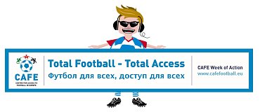 Футбольный клуб "Балтика" с удовольствием поддерживает