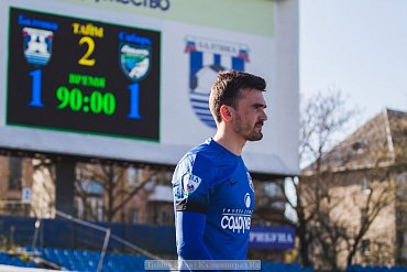 Артем СЕРДЮК: Рад, что прервал голевую засуху