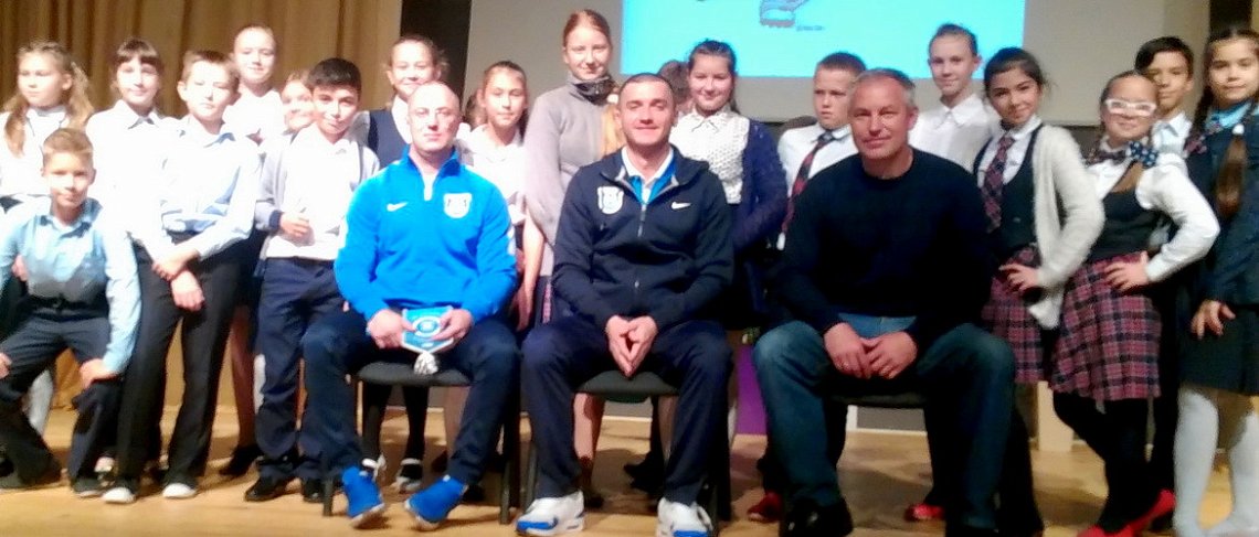 Визит к школьникам и выбор талисмана