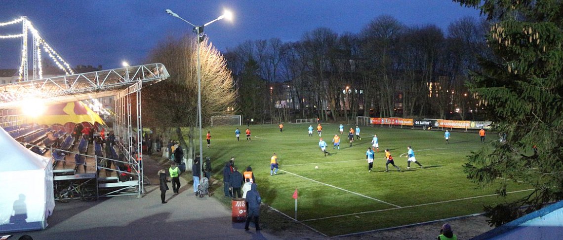 10 ДЕКАБРЯ – ДЕНЬ ФУТБОЛА