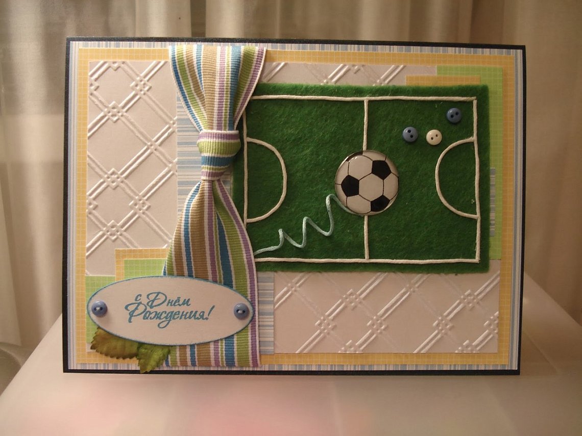 ПОЗДРАВЛЯЕМ! 