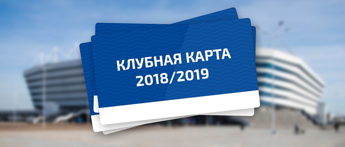 СТАРТУЕТ ПАРТНЕРСКАЯ ПРОГРАММА 