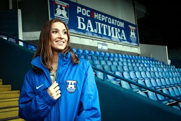 Снова выберем самую обаятельную и привлекательную