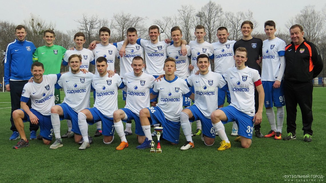 Молодёжка победила в турнире открытия сезона 