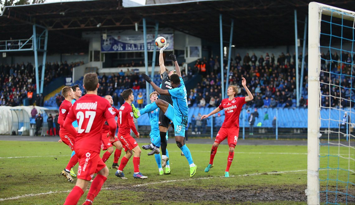 РЕАБИЛИТИРОВАЛИСЬ! 