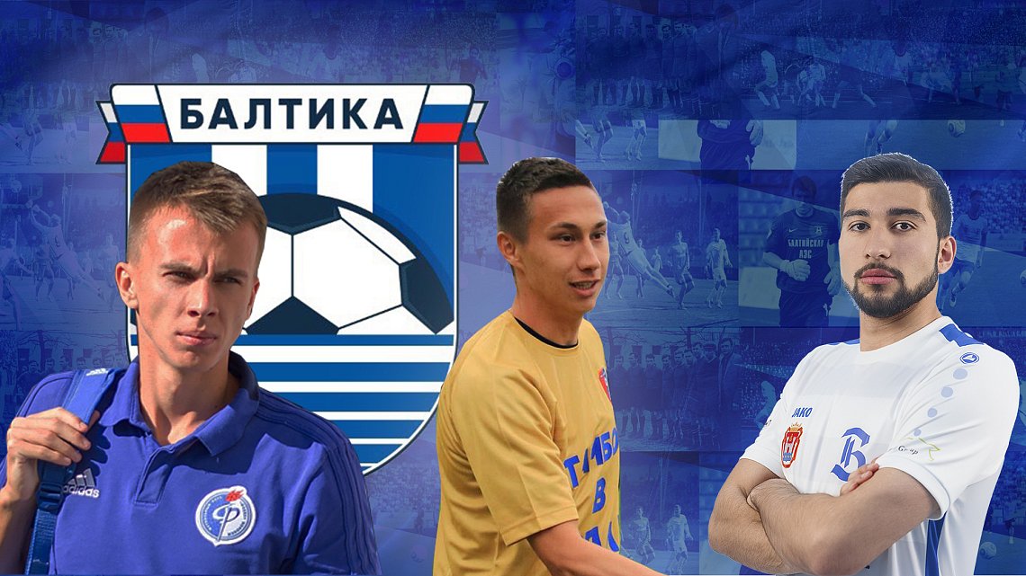 ДОБРО ПОЖАЛОВАТЬ В КОМАНДУ