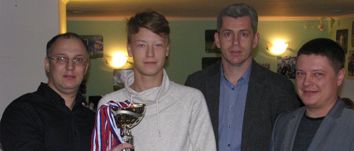 Последние награды года