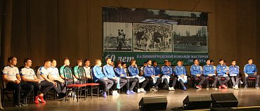 ВСТРЕЧА С БОЛЕЛЬЩИКАМИ