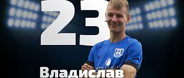 КРЮЧКОВ – В СБОРНОЙ ТУРА 