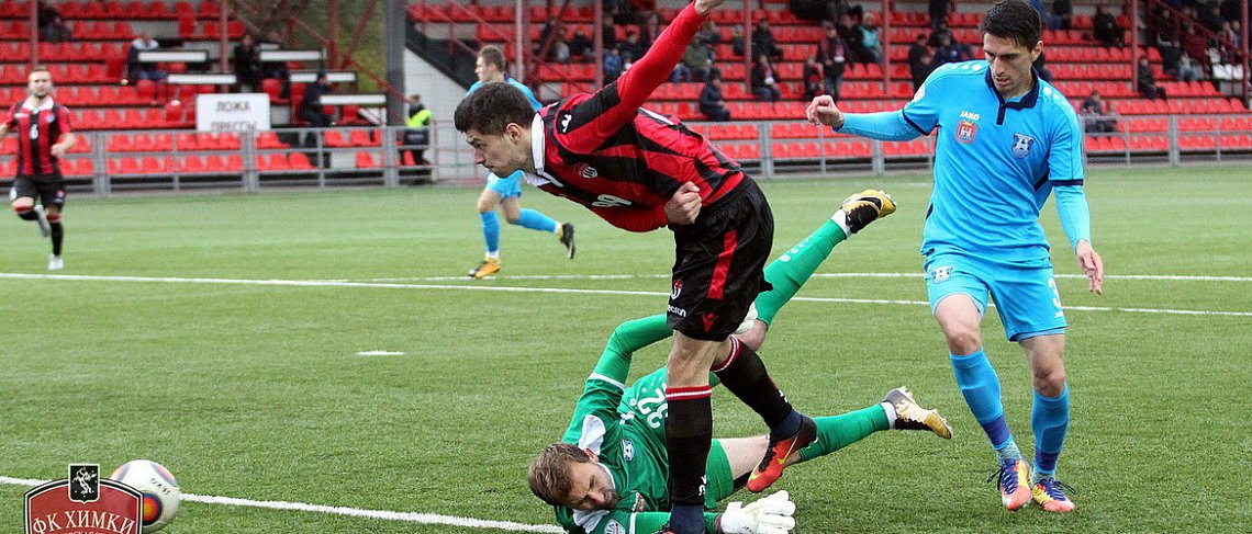 ОБИДНОЕ ПОРАЖЕНИЕ 