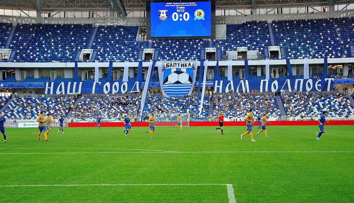 БАЛТИКА - ЛУЧ: ПОСЛЕСЛОВИЕ