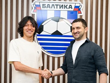 КОНТРАКТ ПРОДЛЁН 