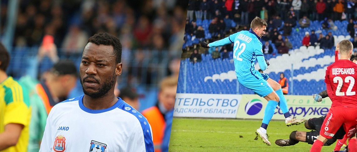 ЛУЧШИЕ ФОРВАРДЫ ЛИГИ