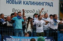 "Балтика" - "Зенит-2"