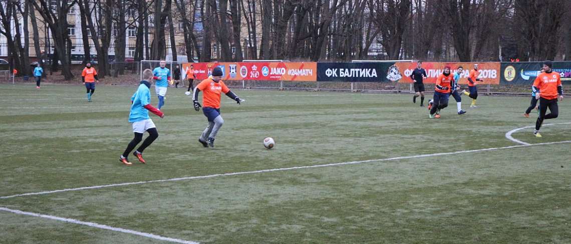 УСТАНОВИЛИ МИРОВОЙ РЕКОРД