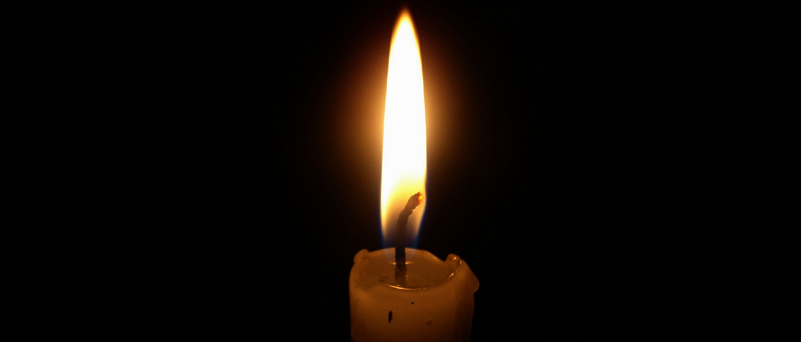 СОБОЛЕЗНУЕМ