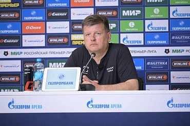 ПРЕСС-КОНФЕРЕНЦИЯ ПОСЛЕ МАТЧА С ЗЕНИТОМ