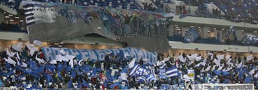 В ТРУДНЫЙ МОМЕНТ – ВМЕСТЕ!