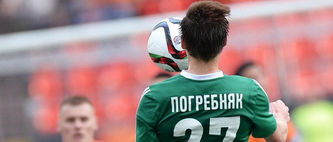 ПОГРЕБНЯК В БАЛТИКЕ