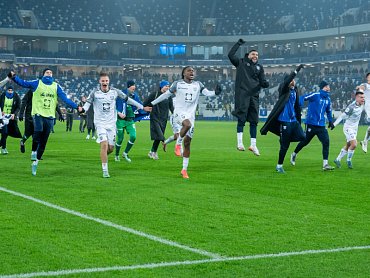 ПРОГНОЗ ОТ БЕТСИТИ