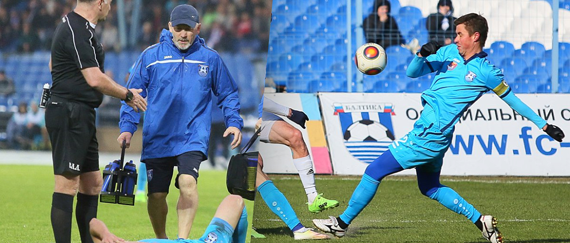 ПОЗДРАВЛЯЕМ! 