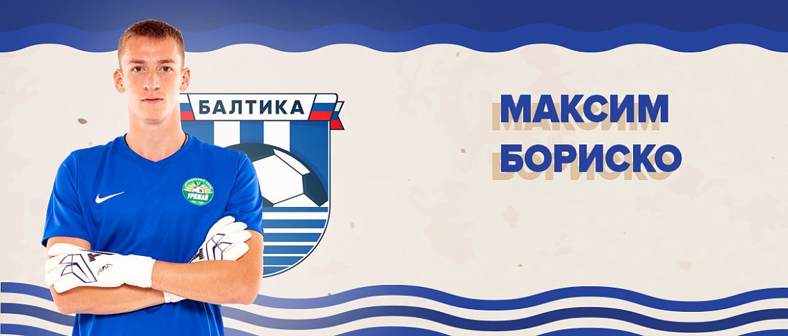 ТЕПЕРЬ ВОРОТА НА ЗАМКЕ