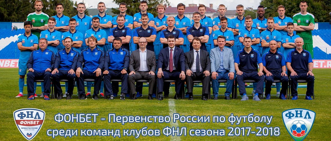 Тимур ЛЕПСАЯ