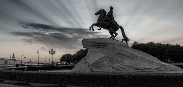 СОБОЛЕЗНУЕМ…